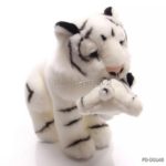 เสือคาบลูก