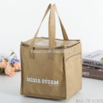 กระเป๋าเก็บอุณหภูมิ สั่งผลิต BAG-LTE-113