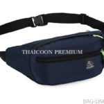 กระเป๋าคาดเอว สั่งผลิต BAG-LWAI-58