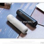 พาวเวอร์แบงค์ Power Bank สั่งผลิต GD-PBBB-21