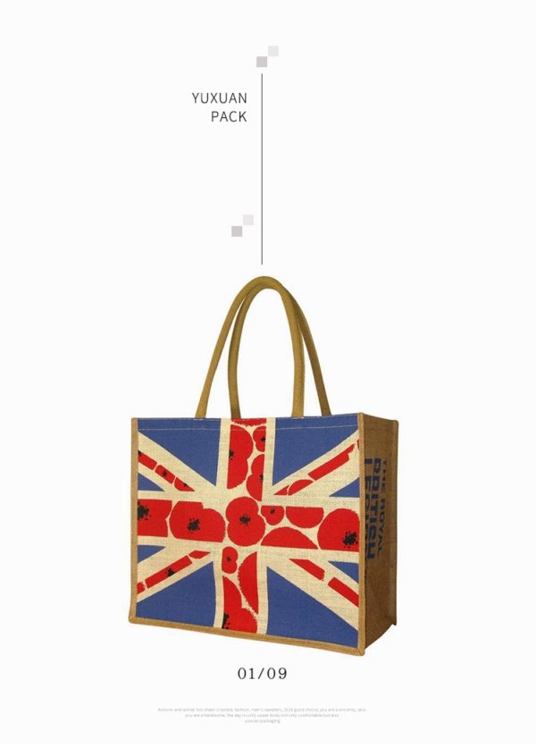 ถุงผ้ากระสอบ BAG-A-SAC-14