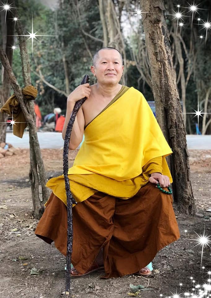 ยันต์ถวายอาจารย์นก