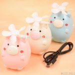 พัดลมไฟ้ฟ้ามือถือ GD-FCEE-55