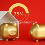 ลำโพงบลูทูธ GD-SPK-26