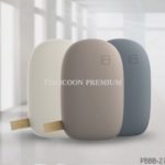 พาวเวอร์แบงค์ Power Bank สั่งผลิต GD-PBBB-27