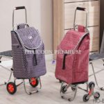 ตระกร้ารถเข็น HO-BKI-1